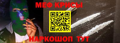 сатива Бузулук