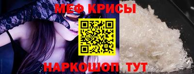 сатива Бузулук