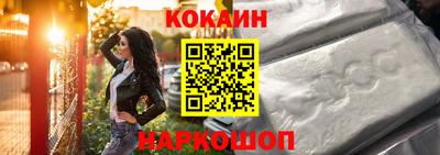 амф Будённовск