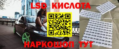 амф Будённовск