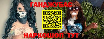 сатива Бузулук