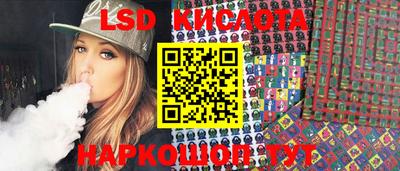 амф Будённовск
