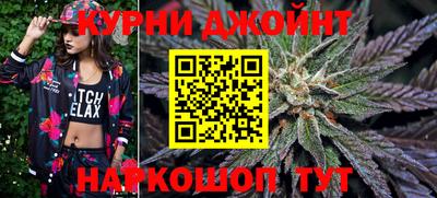 амф Будённовск