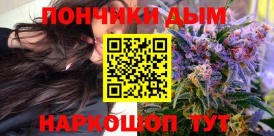сатива Бузулук