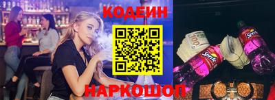 сатива Бузулук