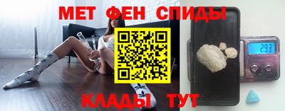 мдпв Бугуруслан