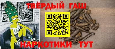 амф Будённовск