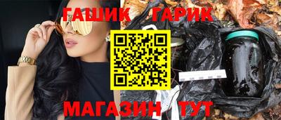 сатива Бузулук