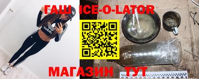 сатива Бузулук