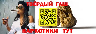 сатива Бузулук