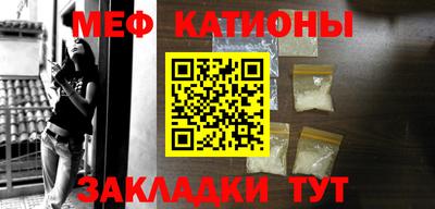 амф Будённовск