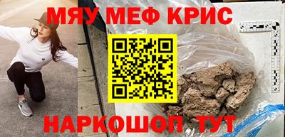 сатива Бузулук