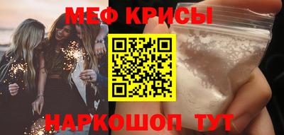 амф Будённовск
